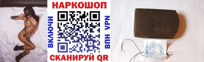 Продажа наркотиков Волхов Alpha PVP  МЕФ  COCAIN 