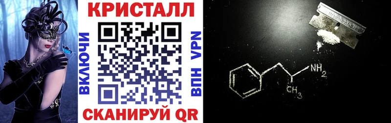 Амфетамин VHQ Волхов