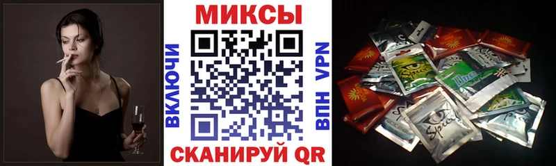 Бутират 1.4BDO  Волхов 