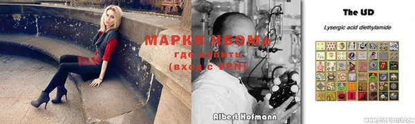 дистиллят марихуана Володарск