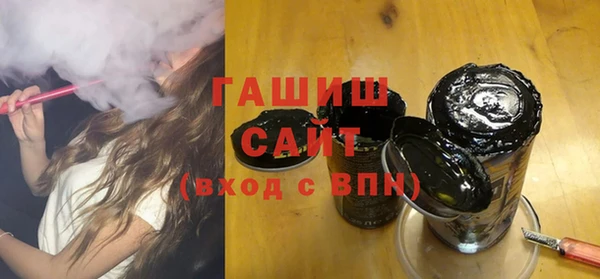 дистиллят марихуана Володарск