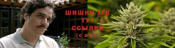 мескалин Волосово