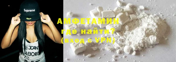apvp Волоколамск