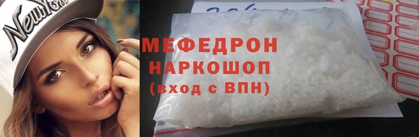 apvp Волоколамск