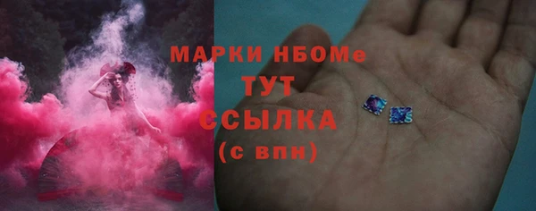 ешки Бутурлиновка