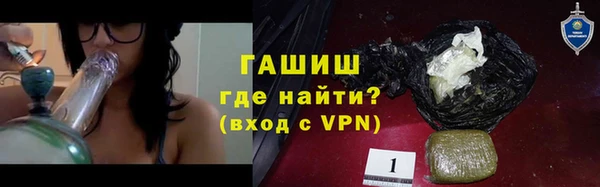 apvp Волоколамск