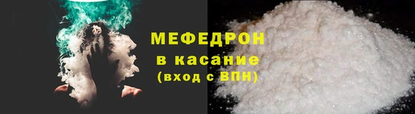 амф Валуйки