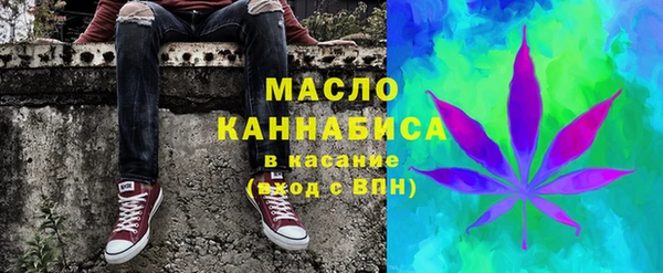 ешки Бутурлиновка