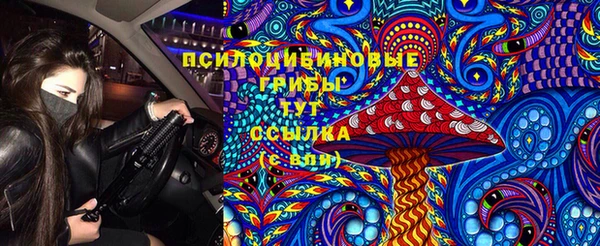 дистиллят марихуана Володарск