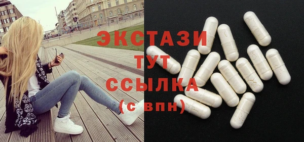 дистиллят марихуана Володарск