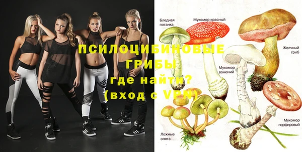 дистиллят марихуана Володарск
