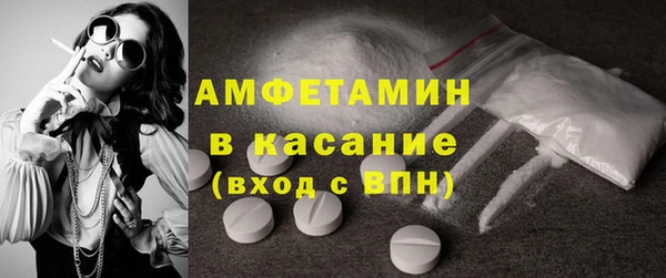 mdpv Верея