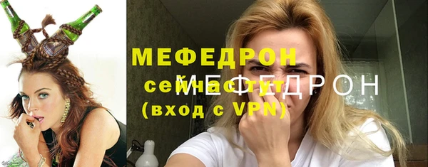 дистиллят марихуана Володарск