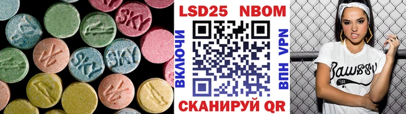 ЛСД экстази кислота  Волхов 